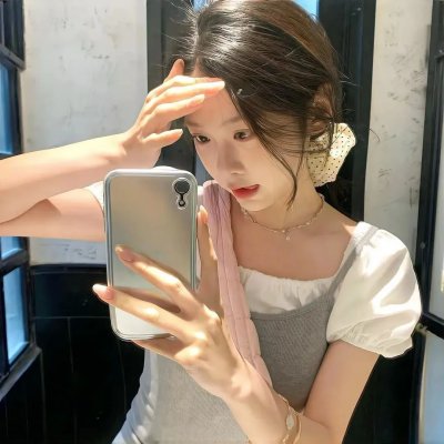 摘星之旅粤语